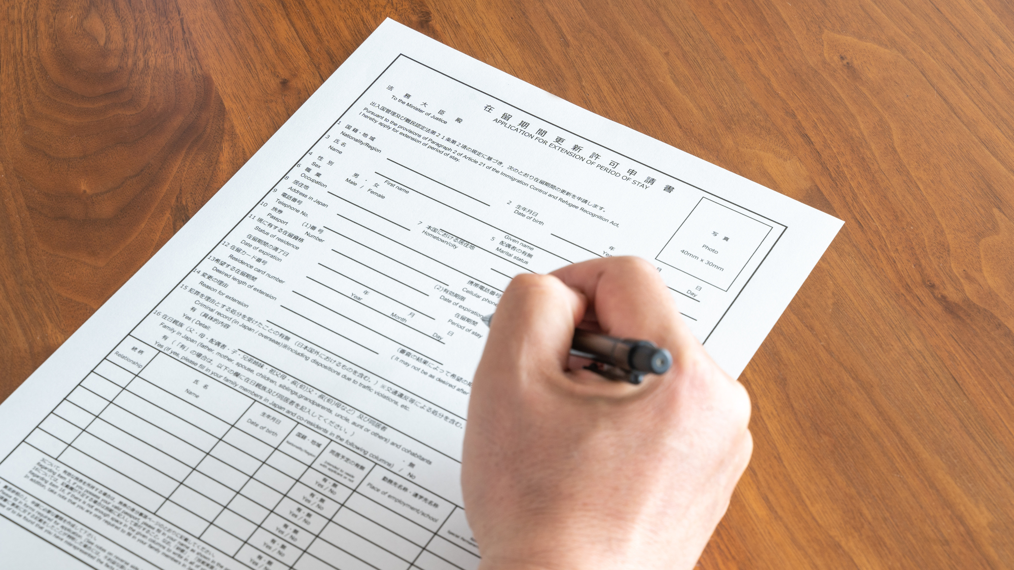 在留資格申請等手続サポート(Support for procedures such as applying for status of residence) 在留資格申請等手続サポート(Support for procedures such as applying for status of residence)